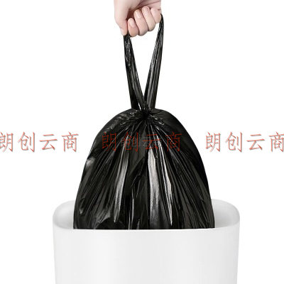 尚岛宜家 背心手提式垃圾袋 1000只装 中号加厚垃圾袋50*65cm 黑色