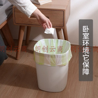 美丽雅 背心垃圾袋加厚1丝 手提点断式分类垃圾桶袋塑料袋45*55CM 300只