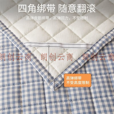 南极人 新疆棉花床垫床褥子0.9米床单人学生宿舍榻榻米软垫被棉絮蓝小格