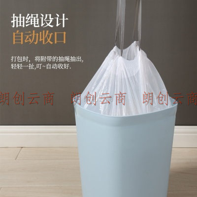 美丽雅加厚抽绳垃圾袋手提式1.5丝垃圾桶大塑料袋45*50cm共150只