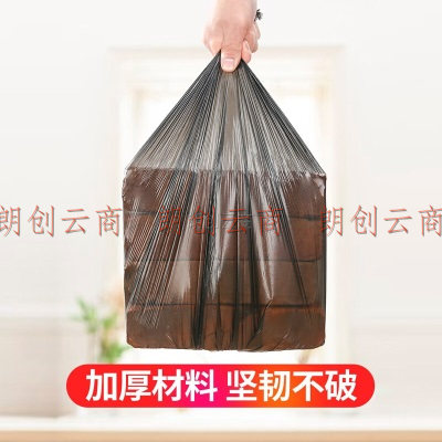 京惠思创 JH8808 整箱装垃圾袋分类大号500只50*60cm 加厚家用塑料袋办公厨房卫生间