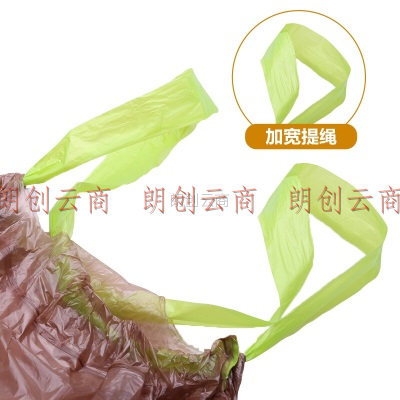 e洁 可生物降解自动收口垃圾袋加厚家用穿绳抽绳款手提式清洁袋 45*50cm*30只*4卷