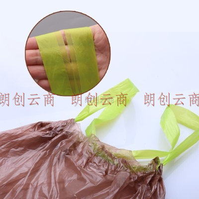 e洁 可生物降解自动收口垃圾袋清洁袋加厚家用抽绳50*55cm*28只*4卷