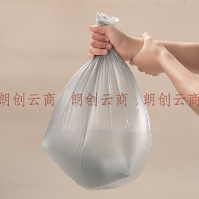 洁成加厚垃圾袋300只 加厚中号45*50cm银钢袋一次性干湿分类垃圾袋