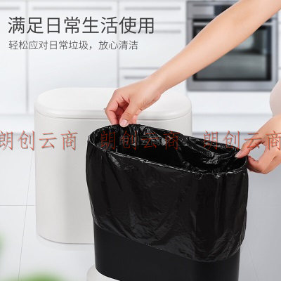 京惠思创 JH0113 加厚家用商用办公（45*50 200只）平口垃圾袋分类中号塑料袋 黑色