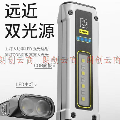 探路蜂 M10手电筒多功能强光手电超亮远射led可充电非氙气防水应急灯