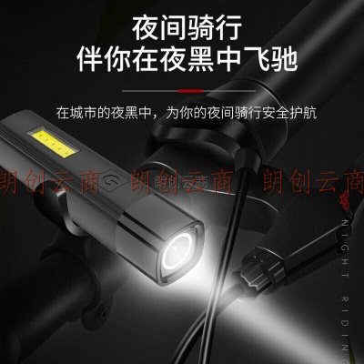 探路蜂 215C强光手电筒超亮远射小型LED自行车灯充电式迷你便携家用户外应急灯