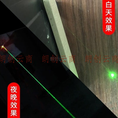 魔铁MOTIE M710激光笔绿光售楼户外大功率激光灯强光远射型手电筒逗猫沙盘教练指示笔USB直充电