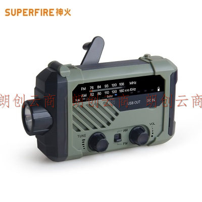 神火（supfire）RX12应急收音机手电筒太阳能携便式手摇发电防灾应急物资多功能救援手电筒
