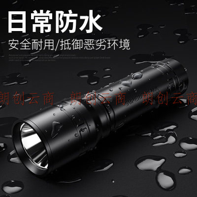 神火（supfire）RX03强光手电筒充电式LED灯高亮远射迷你便携家用户外应急灯