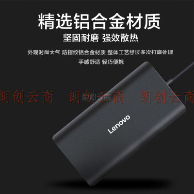 联想（lenovo） Type-C拓展坞扩展坞HDMI转VGA转换器4K高清投屏千兆网口转接头十一合一USB3.0分线器集线器
