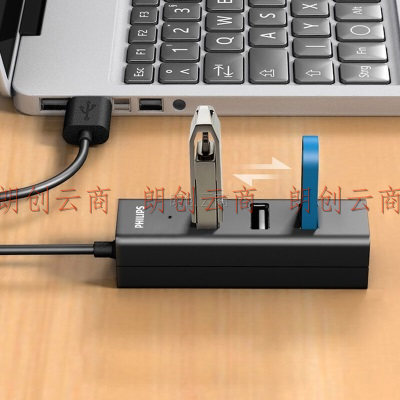 飞利浦USB2.0分线器 一拖四多接口带5V充电口 笔记本台式电脑4口集线器HUB转换器1米 (PHILIPS)