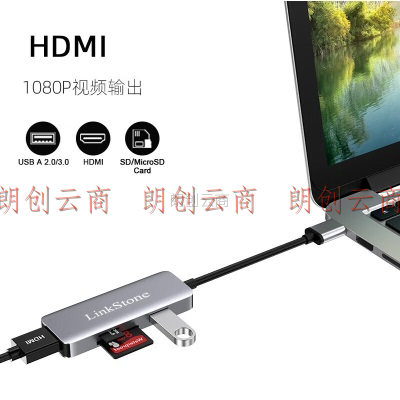 连拓 USB转HDMI+HUB+TF/SD扩展坞 USB3.0外置显卡视频转换器同屏器 USB分线器集线器拓展坞 电脑接电视显示器