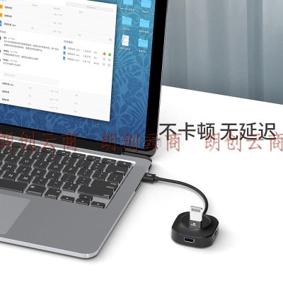 毕亚兹 USB3.0分线器 0.3米 带电源接口 高速4口HUB 多接口扩展转换器 笔记本电脑一拖四集线器延长线 HUB22