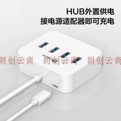 毕亚兹 USB3.0分线器 带电源充电接口 3.0高速4口HUB 多接口扩展集线器 小米苹果笔记本电脑一拖四 0.3米