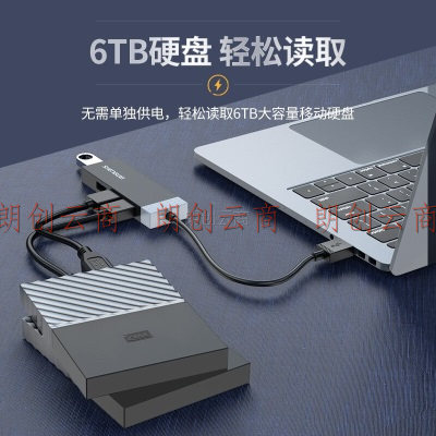 胜为（shengwei）USB3.0分线器 4口HUB集线器 笔记本电脑一拖四转换器 四合一扩展坞灰黑色ZHB3400G