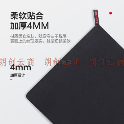 樱桃（CHERRY）超大鼠标垫 办公桌垫 键盘垫 游戏鼠标垫自营 网格纤维顺滑鼠标垫 黑色粗面 900*350*4mm
