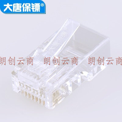 大唐保镖 六类网络水晶头 RJ45 千兆 DT2802-6