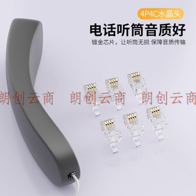 CNCOB出口型电话水晶头4芯 6P4C rj11电话线水晶头 100个 CN-106-2AB