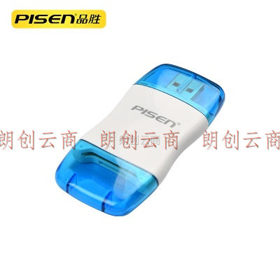 品胜（PISEN） USB2.0单盘符彩弧SD/TF二合一读卡器透明蓝