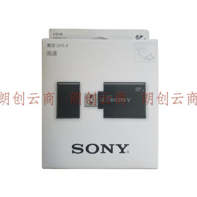 索尼（SONY）MRW-S1 支持UHS-I和UHS-II SD卡读卡器 USB3.1(Gen 1)端口