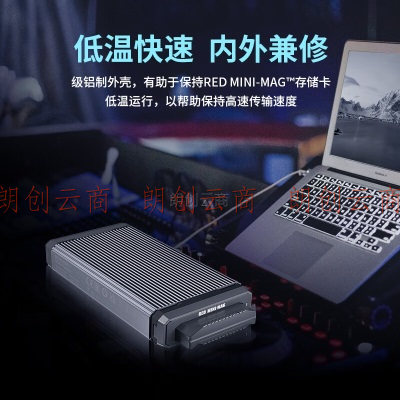 闪迪大师USB兼容Type-C高速传输Red Mini-MAG™ Edition读卡器 红色