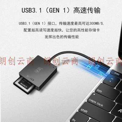 川宇 USB3.1（Gen 1）type-c接口高速XQD读卡器 支持XQD G和M系列存储卡C501C