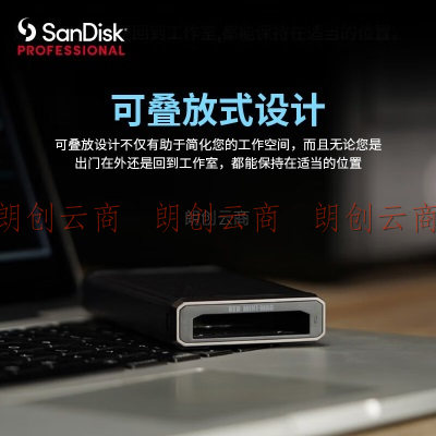 闪迪大师USB兼容Type-C高速传输Red Mini-MAG™ Edition读卡器 红色