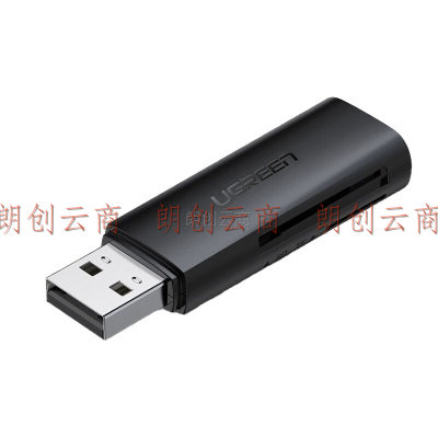 绿联 读卡器多功能二合一USB2.0高速读取 支持TF/SD型相机行车记录仪安防监控内存卡手机存储卡USB3.0 60722