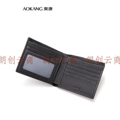 奥康（Aokang）男士钱包横款两折牛皮钱夹皮夹多功能票夹短款零钱夹 黑