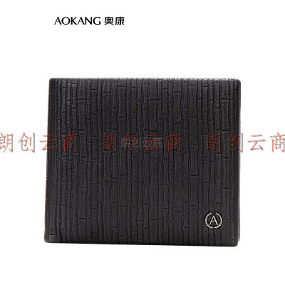 奥康（Aokang）男士钱包横款两折牛皮钱夹皮夹多功能票夹短款零钱夹 黑