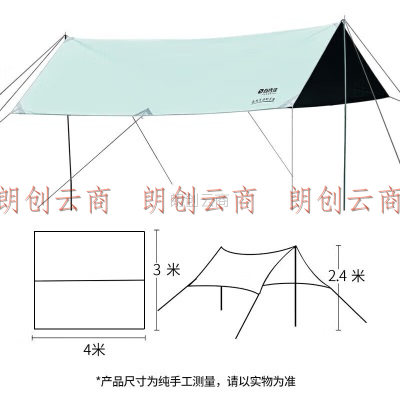 尚烤佳（Suncojia）天幕 帐篷 户外遮阳棚 防雨棚 黑胶防晒遮阳棚 不透光天幕 沙滩帐 露营棚 4*3米