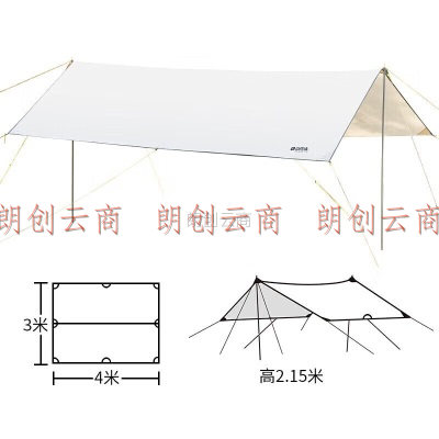 尚烤佳（Suncojia） 天幕 帐篷 户外遮阳棚 防雨棚 防晒遮阳棚 沙滩帐 露营棚