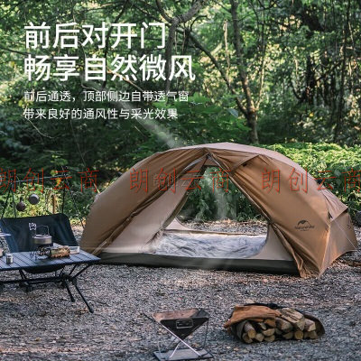 挪客（NatureHike）2人速开帐篷 便携户外露营野营装备加厚速开防水抗风 森林绿