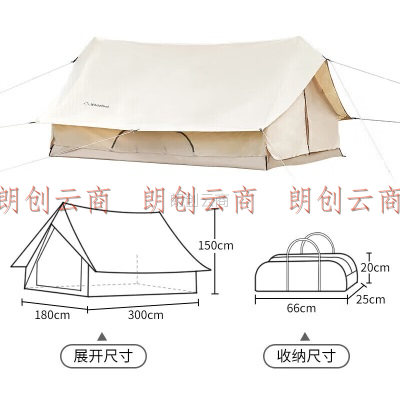 尚烤佳 帐篷 户外帐篷 露营帐篷 屋檐帐篷 野营棉布帐篷 加厚防雨棉布帐篷