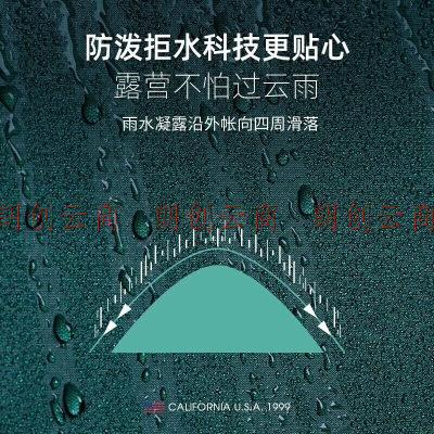 TFO 帐篷 户外液压全自动速开帐篷3-4人野营帐篷G2512103 墨绿色