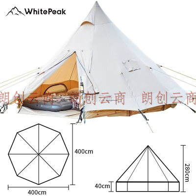 WhitePeak户外帐篷金字塔帐篷露营豪华帐篷蒙古包帐篷印第安塔帐多人家庭营地帐防晒防雨 流沙金