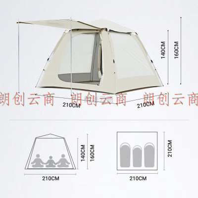 KingCamp4.5㎡公园帐篷户外露营全自动速开家庭休闲帐篷防雨遮阳棚KT2230