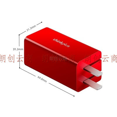ThinkPad 联想 type-c口红电源手机平板笔记本适配器X280T480E480L480S2 氮化镓-红色65W