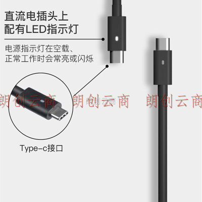 戴尔（DELL） Type-C 笔记本电源适配器充电器电源线 130W(20V 6.5A)