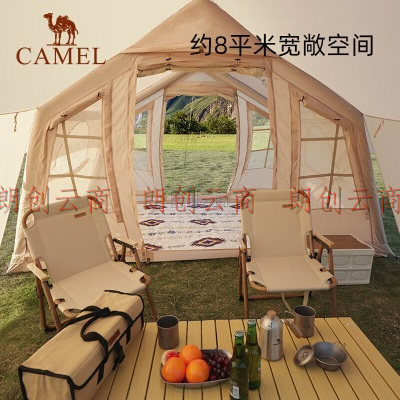 骆驼（CAMEL）帐篷户外便携式折叠野营全自动充气加厚防雨露营装备 1J322C7558