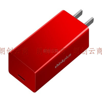 ThinkPad 联想 type-c口红电源手机平板笔记本适配器X280T480E480L480S2 氮化镓-红色65W