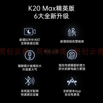 凯迪仕（kaadas）K20 Max 精英版 智能门锁 指纹锁 3D人脸猫眼电子密码锁 太空灰