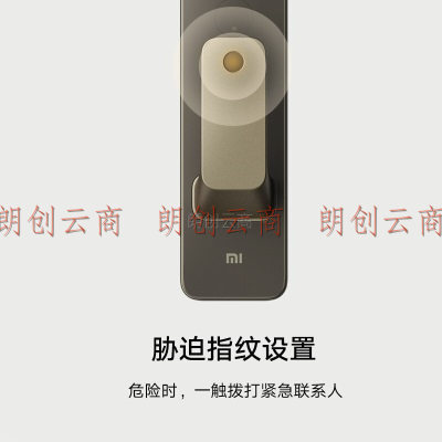 小米全自动智能门锁 磨砂金 家用电子锁 防盗门锁NFC指纹锁 密码锁