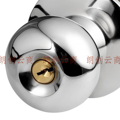 梅花（BLOSSOM）不锈钢球形锁 办公家用室内门锁木门锁通用型5791银色