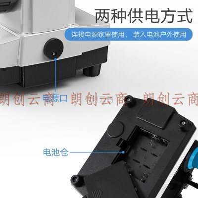 慕鸥（MUOU）XRD-2000儿童显微镜专业小学初中生专用光学电子生物科学实验室