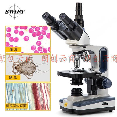 SwiftEdu SW350T显微镜 学生专业三目生物水产养殖宠物医院科学礼物螨虫