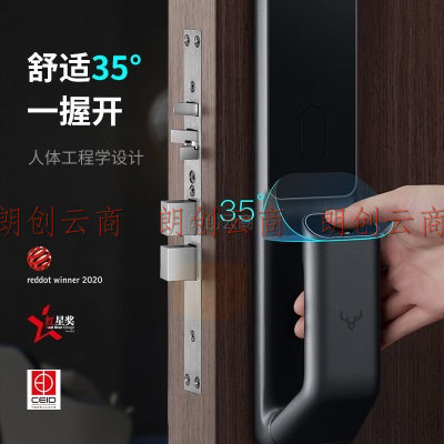 鹿客S30全自动智能门锁密码锁指纹锁电子锁支持米家APP控制