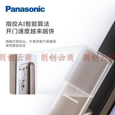 松下（Panasonic） 指纹锁智能门锁家用防盗门锁电子锁密码锁 EMW4112YH金色【推拉式】