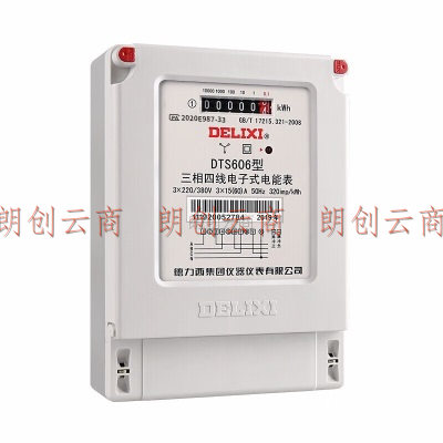 德力西电气电表DTS606型三相智能电能表电度表火表 15(60)A
